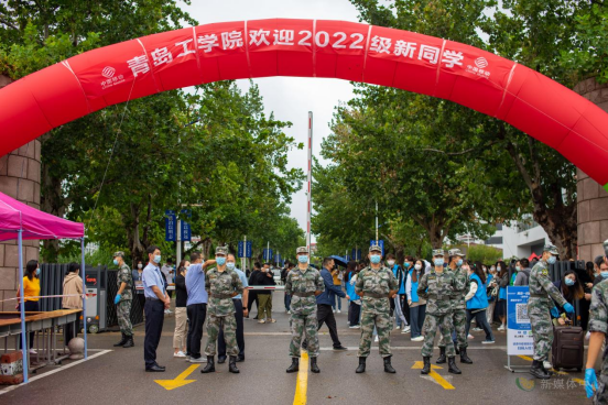 公司喜迎3617名2022级省内新生入学报到