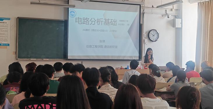 聚焦课堂提质量  互听互评促成长—— 必威开展公开教学听课评课活动