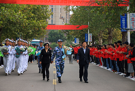 【”不忘初心、牢记使命“主题教育】传承“阅兵精神” 牢记育人使命