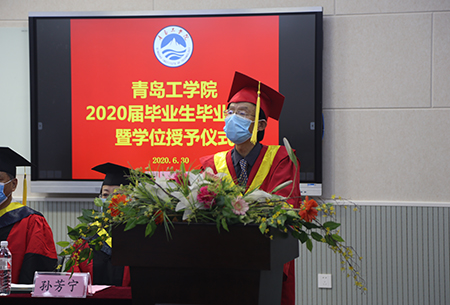 必威隆重举行2020届毕业生 毕业典礼暨学位授予仪式