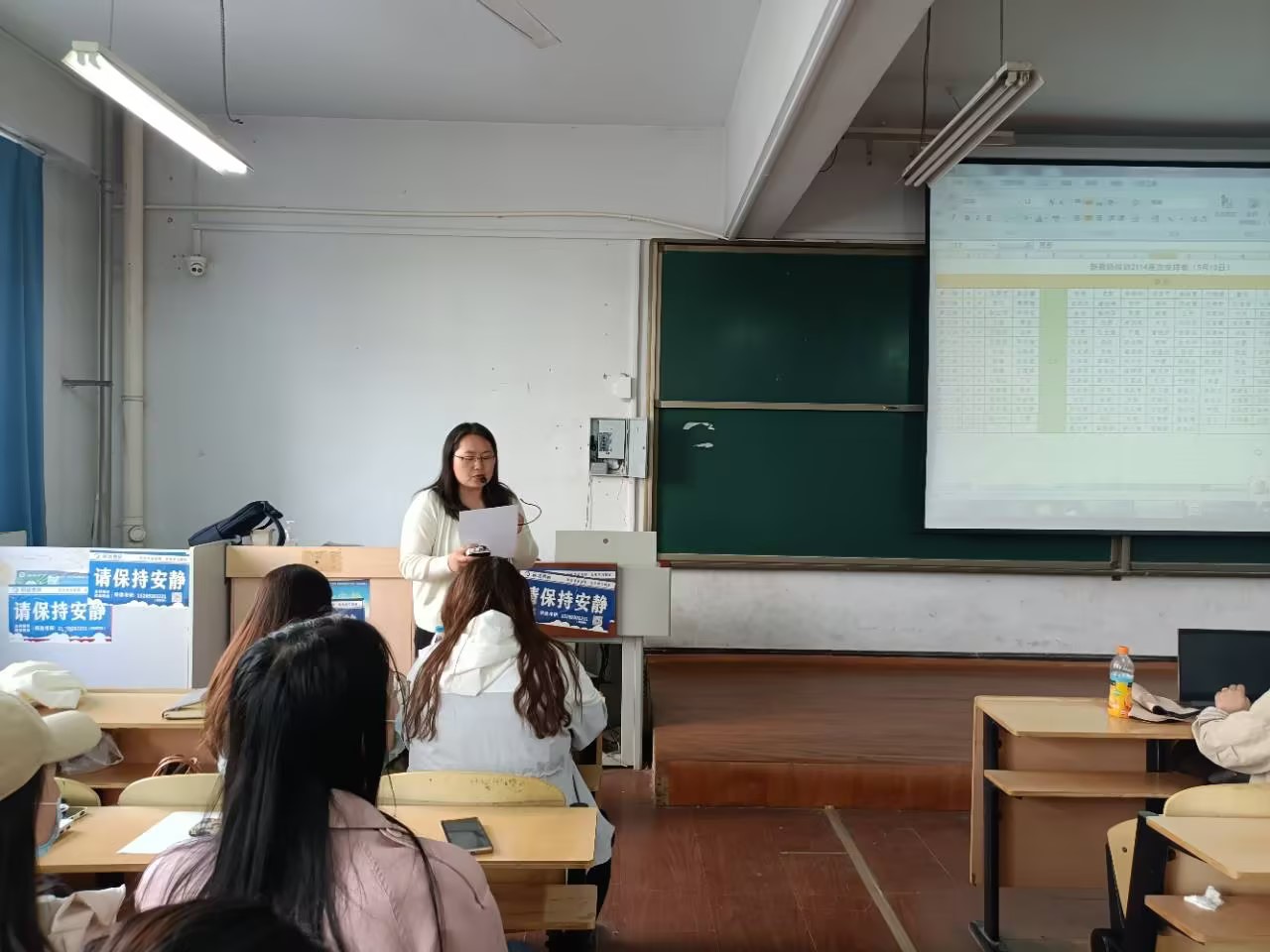 集团举办2022-2023学年第二学期新教师培训——混合式教学模式改革专题