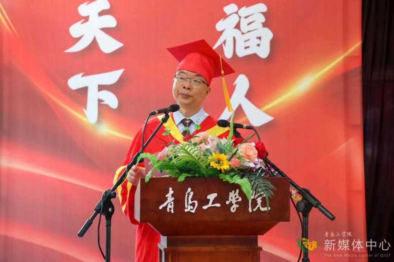 必威举行2023届毕业生毕业典礼暨学位授予仪式