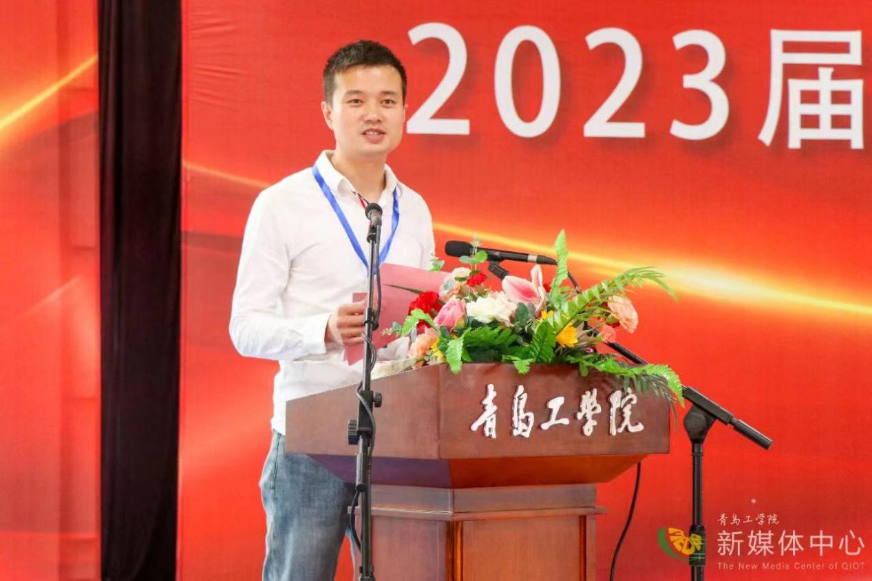 必威举行2023届毕业生毕业典礼暨学位授予仪式