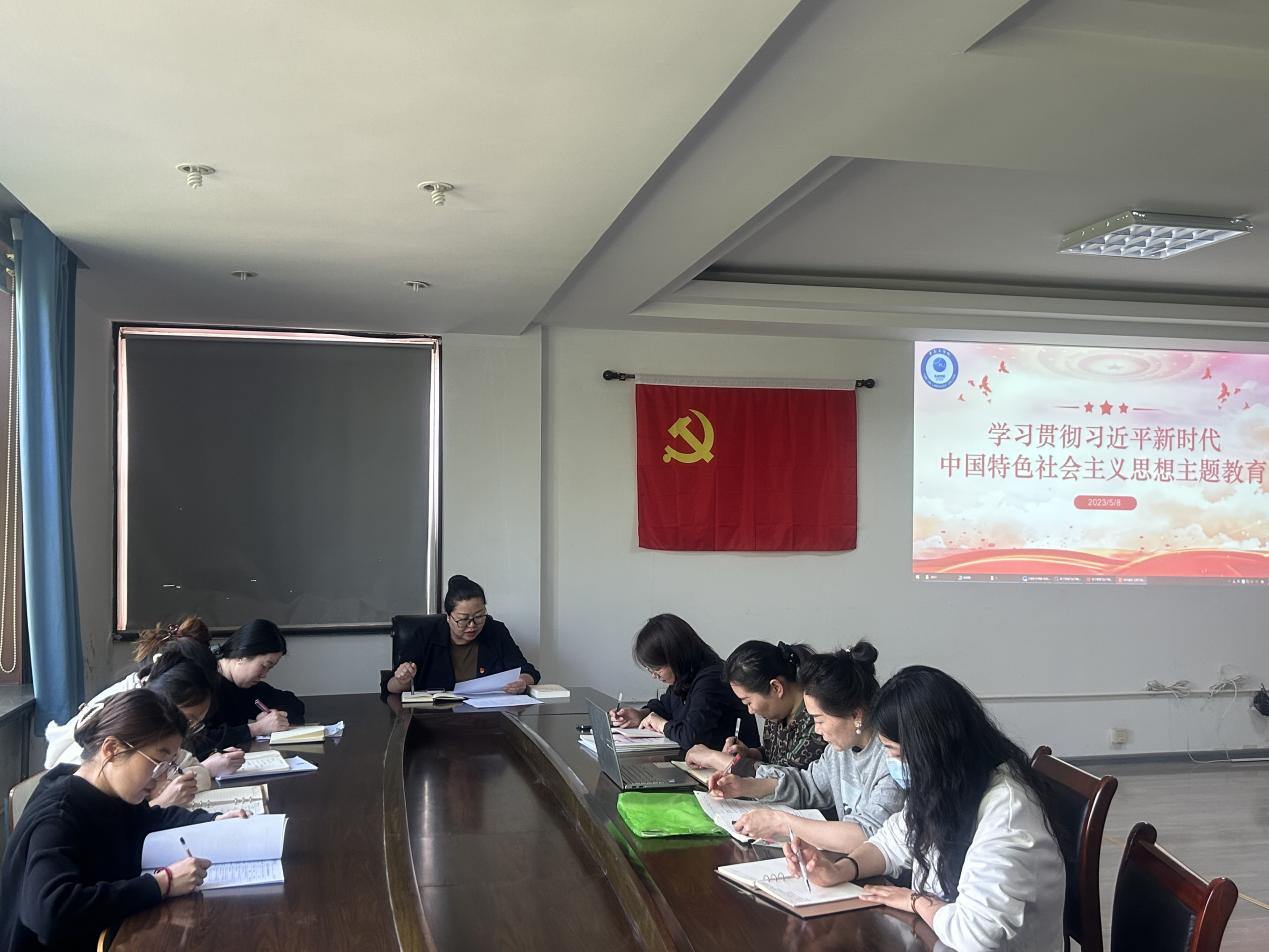 外语学院开展学习贯彻习近平新时代中国特色社会主义思想主题教育工作部署会议