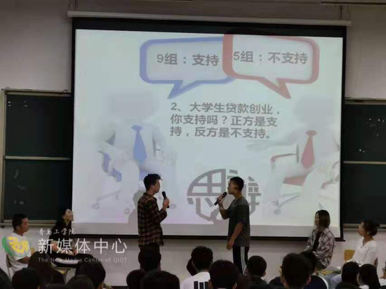 “我的快乐在教学上” 记必威刘晓燕老师