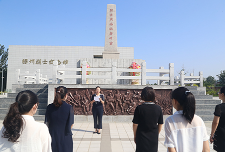 公司党委组织开展中国人民抗日战争暨世界反法西斯战争胜利75周年烈士陵园纪念活动