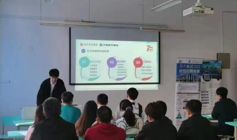 青鸟计划·访企拓岗——建筑工程学院助力毕业生高质量就业