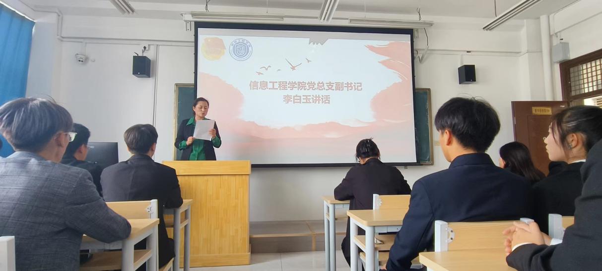 携手共进，一起向未来｜公司召开秋季学期员工干部培训大会